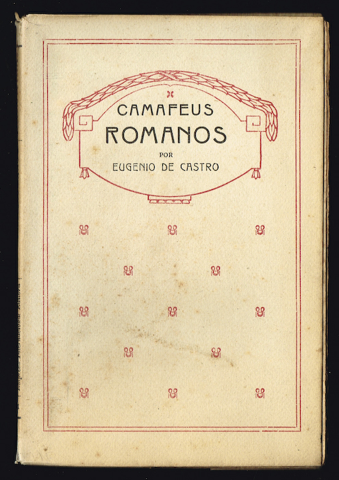 CAMAFEUS ROMANOS